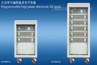 EA-EL 9080-1530 B 15U 德國EA電子負載-上海雨芯儀器代理