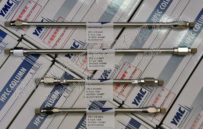 YMC-BioPro QA-F/SP-F/QA/SP