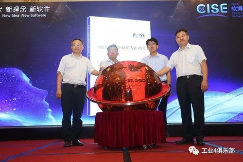 開(kāi)源引領(lǐng)創(chuàng)新 解讀《2018中國(guó)人工智能開(kāi)源軟件發(fā)展白皮書》及其應(yīng)用開(kāi)發(fā)啟示